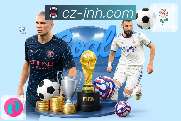 金年会全站工具箱 金年会全站工具箱App下载