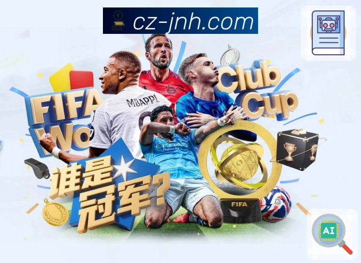 工具集合 工具集合 - 赛程比分数据一站管理