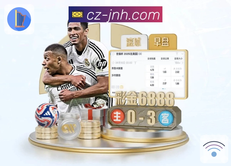 快速搜索 快速搜索 - 关键词直达目标赛事