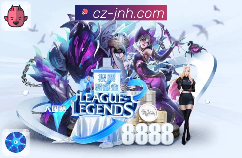 稳定保障 稳定保障 - 诊断、切线与备用入口